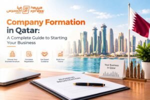 Company formation