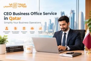 CEO business office services in qatar